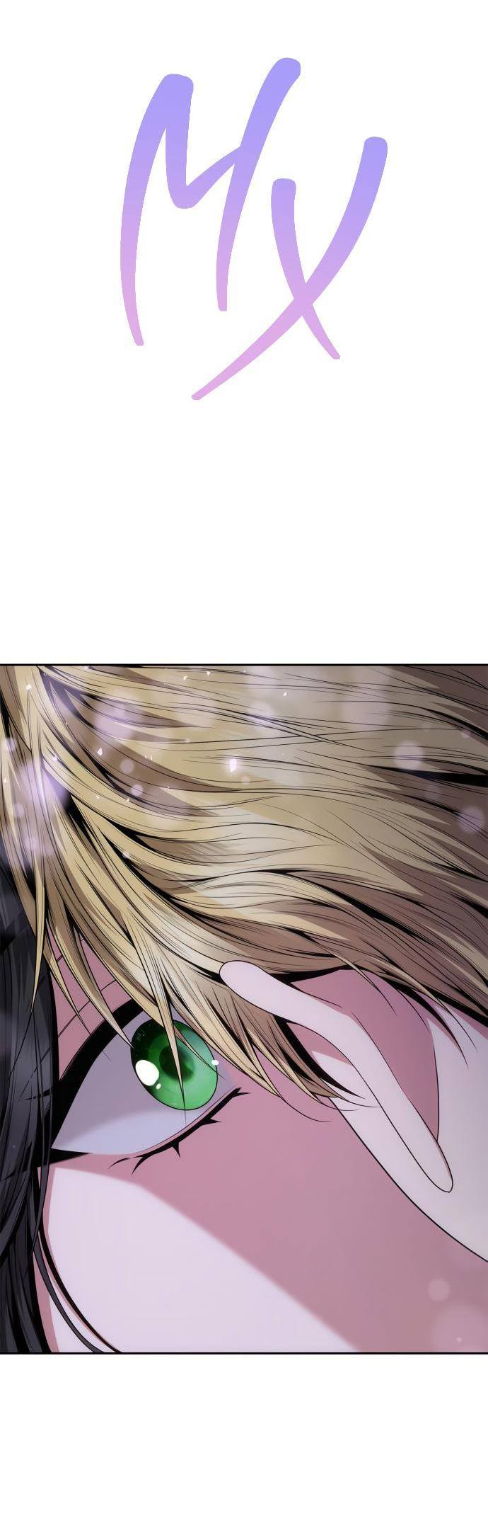 Страница 36 главы 88 манги Сестра, в этой жизни я королева / I'm the Queen in This Life