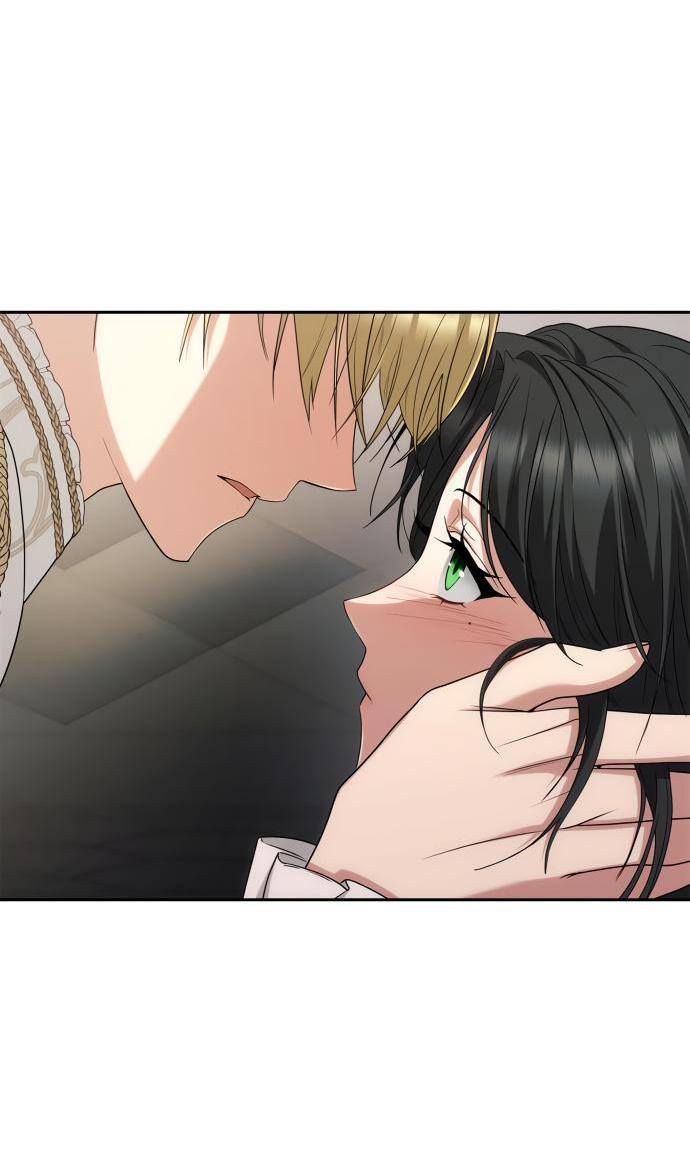 Страница 5 главы 81 манги Сестра, в этой жизни я королева / I'm the Queen in This Life