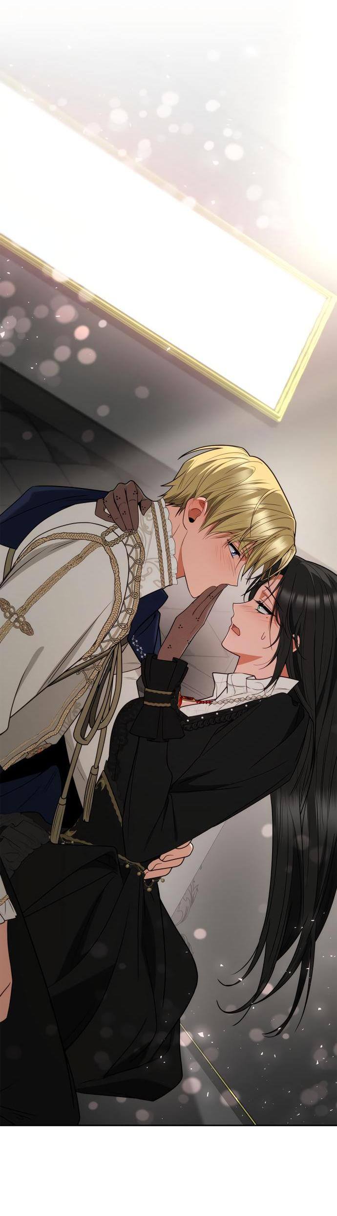 Страница 14 главы 81 манги Сестра, в этой жизни я королева / I'm the Queen in This Life