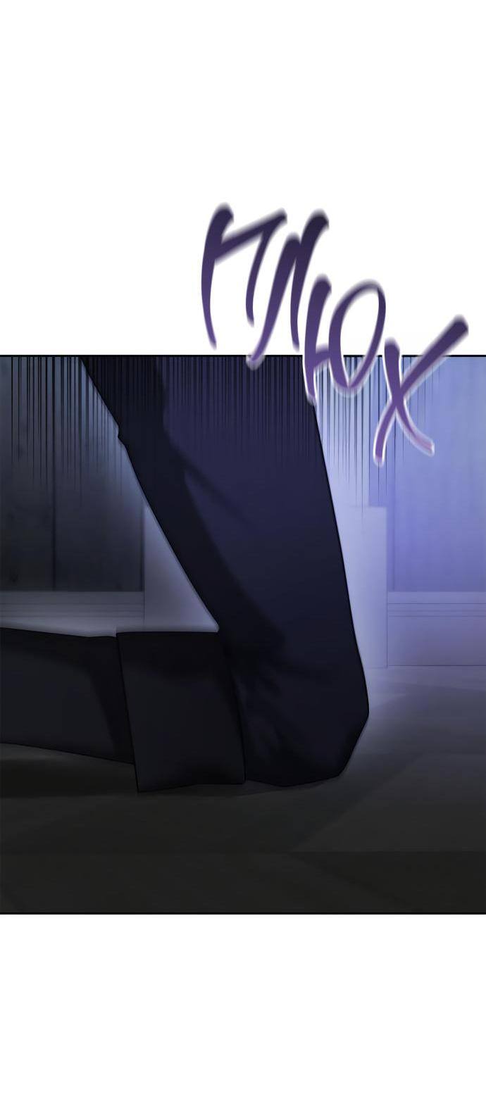 Страница 64 главы 96 манги Сестра, в этой жизни я королева / I'm the Queen in This Life