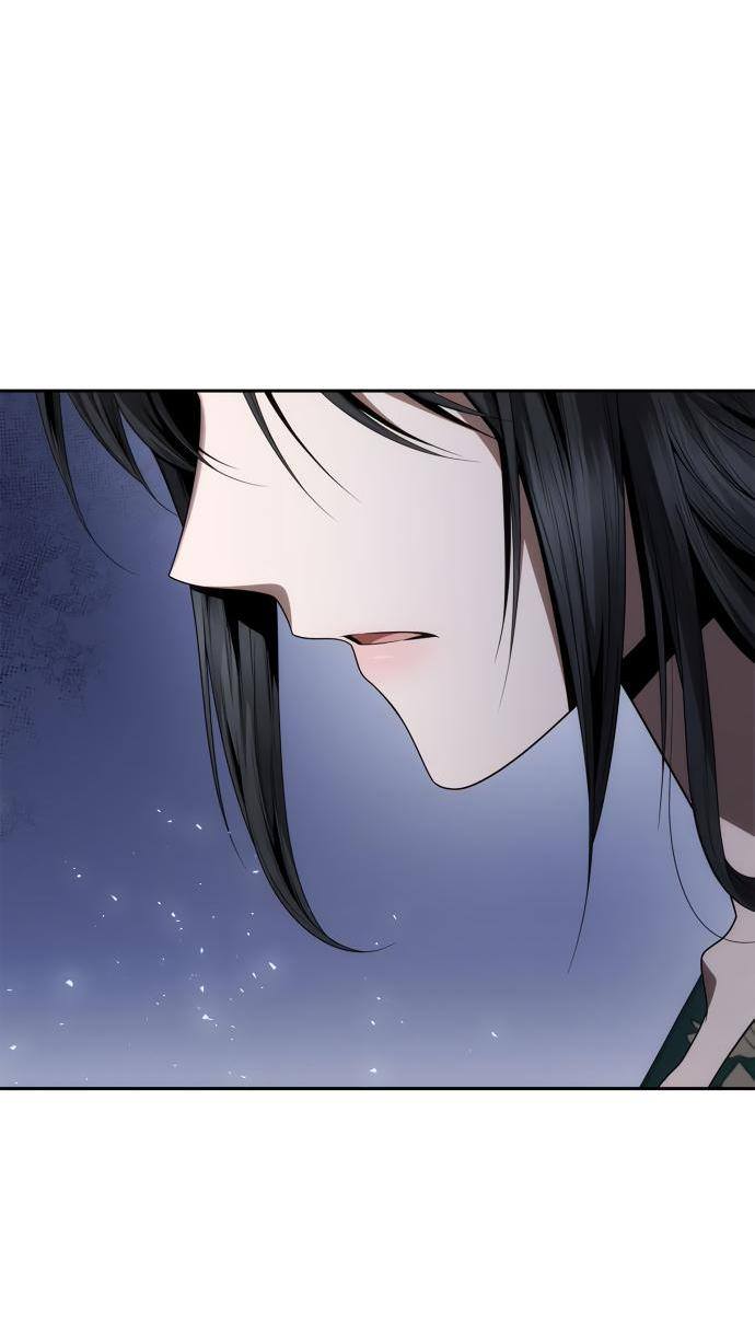 Страница 77 главы 96 манги Сестра, в этой жизни я королева / I'm the Queen in This Life