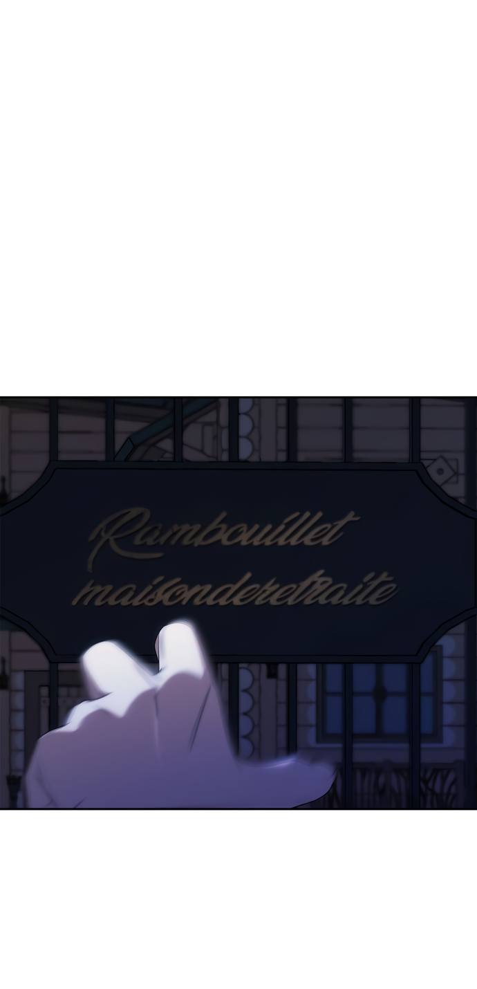 Страница 20 главы 72 манги Сестра, в этой жизни я королева / I'm the Queen in This Life