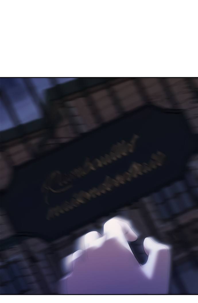 Страница 21 главы 72 манги Сестра, в этой жизни я королева / I'm the Queen in This Life