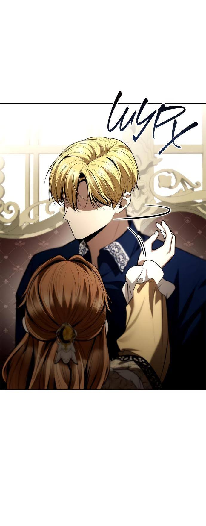 Страница 9 главы 119 манги Сестра, в этой жизни я королева / I'm the Queen in This Life