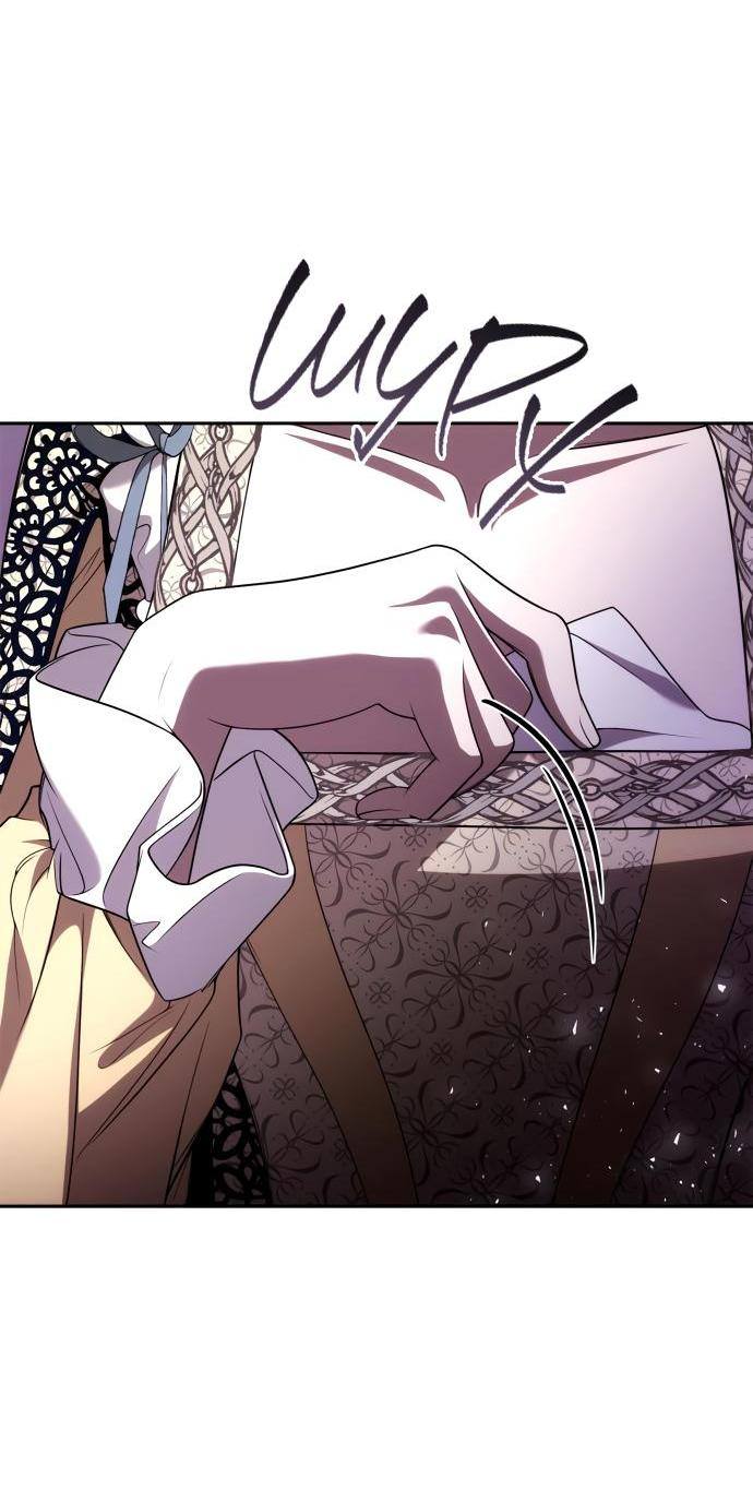 Страница 41 главы 119 манги Сестра, в этой жизни я королева / I'm the Queen in This Life