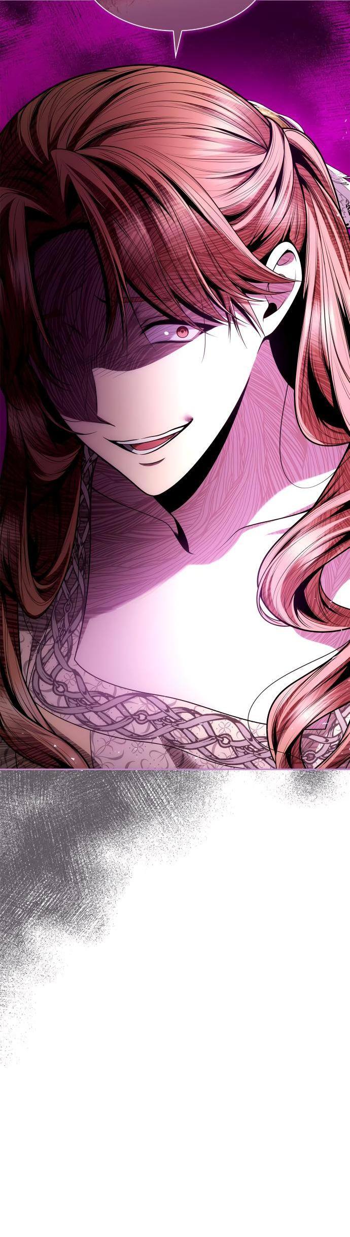 Страница 47 главы 119 манги Сестра, в этой жизни я королева / I'm the Queen in This Life