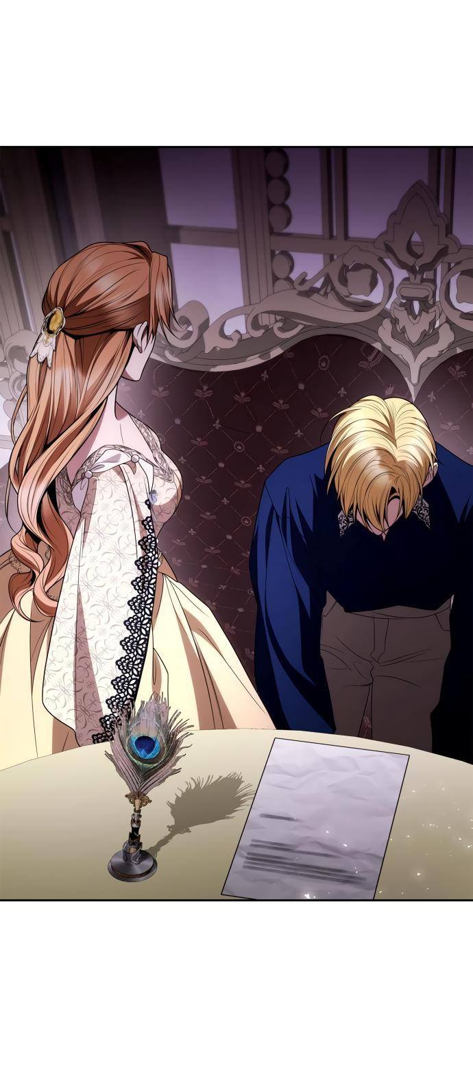 Страница 48 главы 119 манги Сестра, в этой жизни я королева / I'm the Queen in This Life