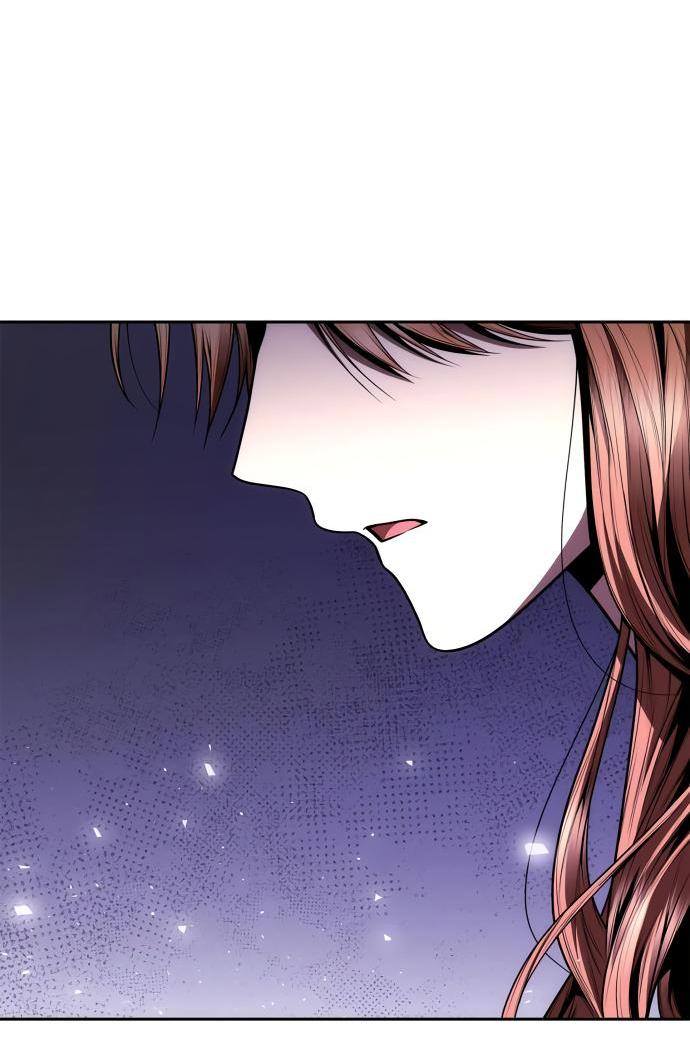 Страница 75 главы 119 манги Сестра, в этой жизни я королева / I'm the Queen in This Life