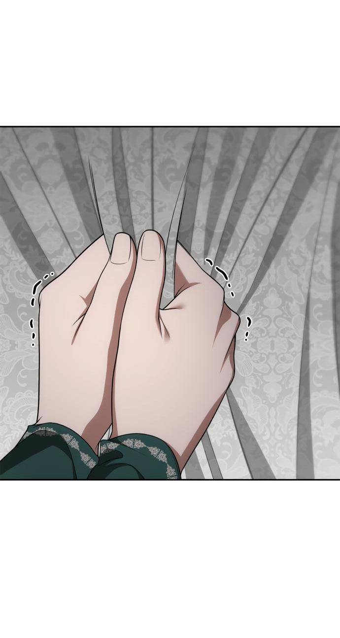 Страница 84 главы 119 манги Сестра, в этой жизни я королева / I'm the Queen in This Life