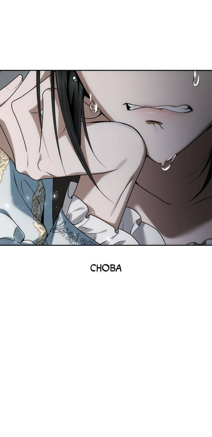 Страница 56 главы 101 манги Сестра, в этой жизни я королева / I'm the Queen in This Life