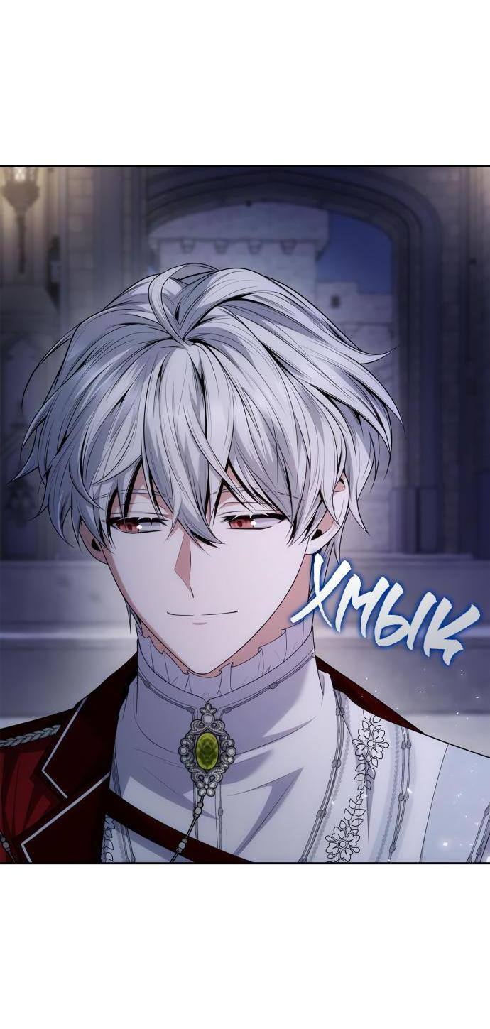 Страница 22 главы 89 манги Сестра, в этой жизни я королева / I'm the Queen in This Life