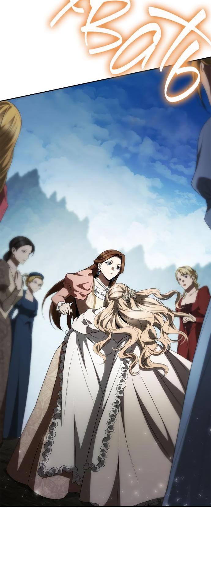 Страница 19 главы 113 манги Сестра, в этой жизни я королева / I'm the Queen in This Life