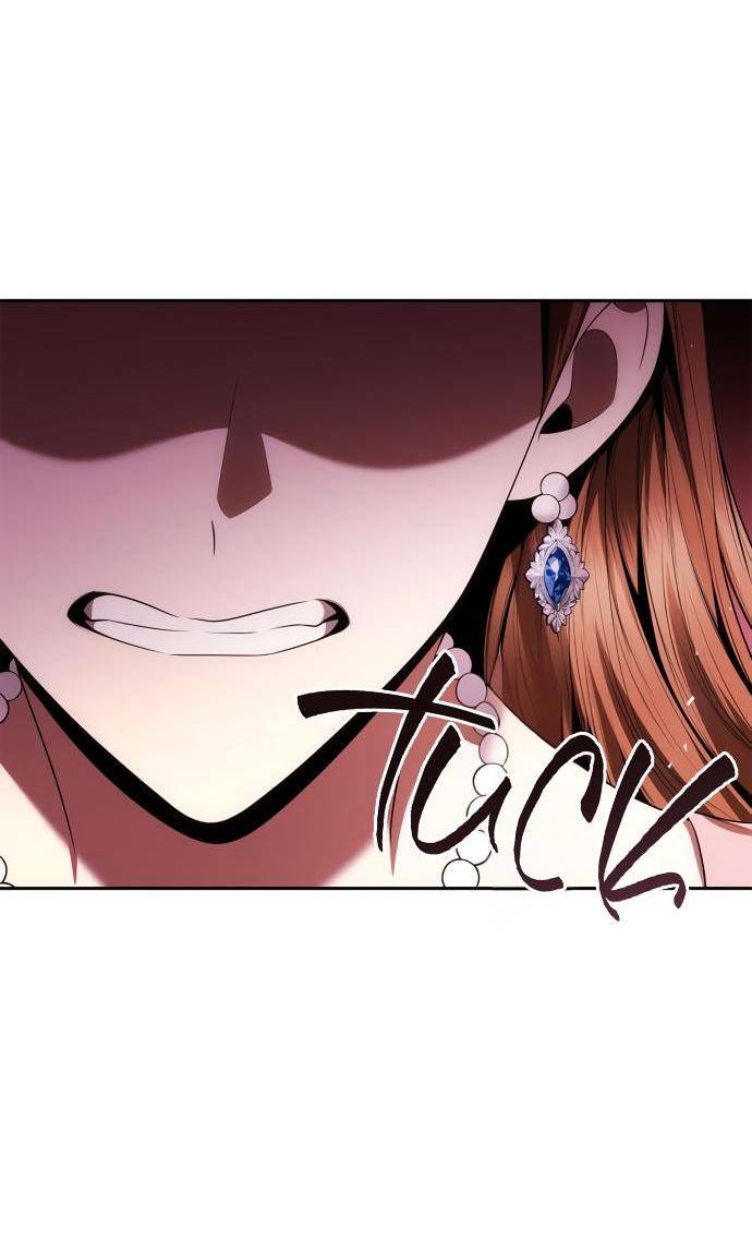 Страница 24 главы 113 манги Сестра, в этой жизни я королева / I'm the Queen in This Life