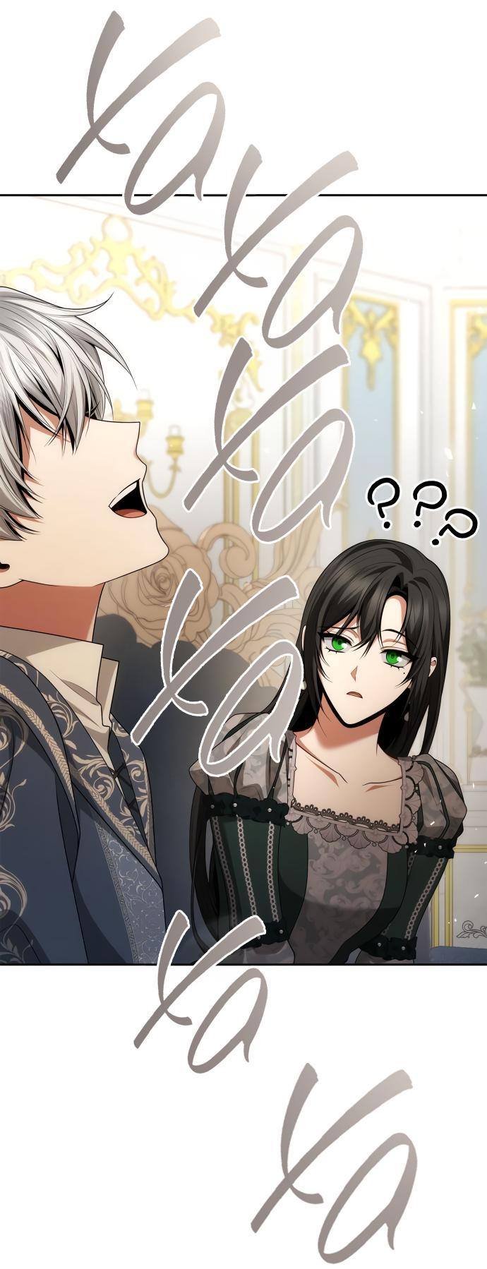 Страница 84 главы 113 манги Сестра, в этой жизни я королева / I'm the Queen in This Life