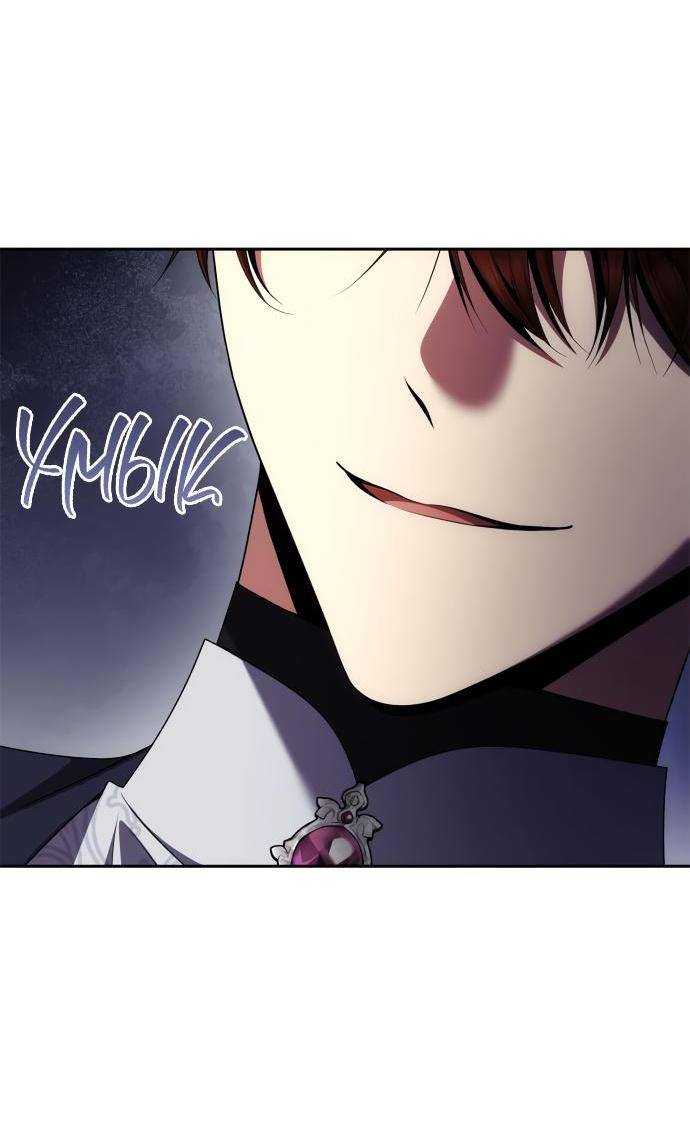 Страница 21 главы 107 манги Сестра, в этой жизни я королева / I'm the Queen in This Life