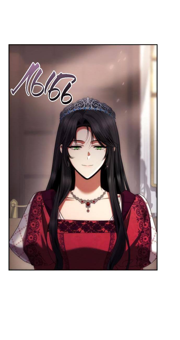 Страница 66 главы 107 манги Сестра, в этой жизни я королева / I'm the Queen in This Life