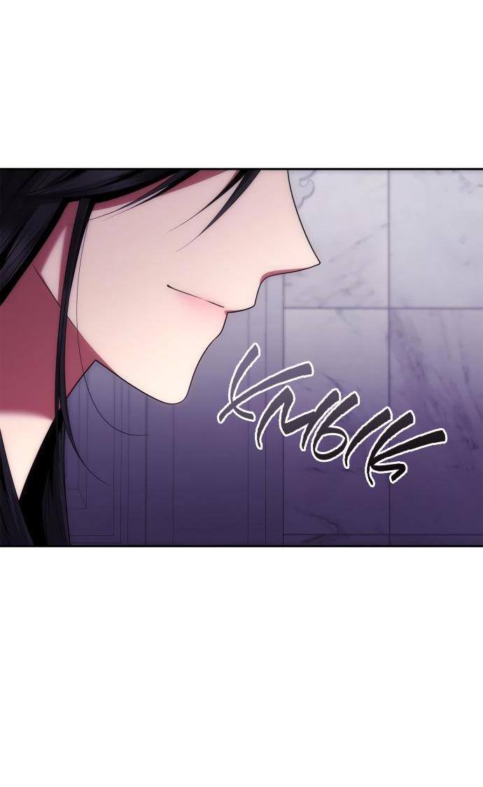 Страница 82 главы 107 манги Сестра, в этой жизни я королева / I'm the Queen in This Life