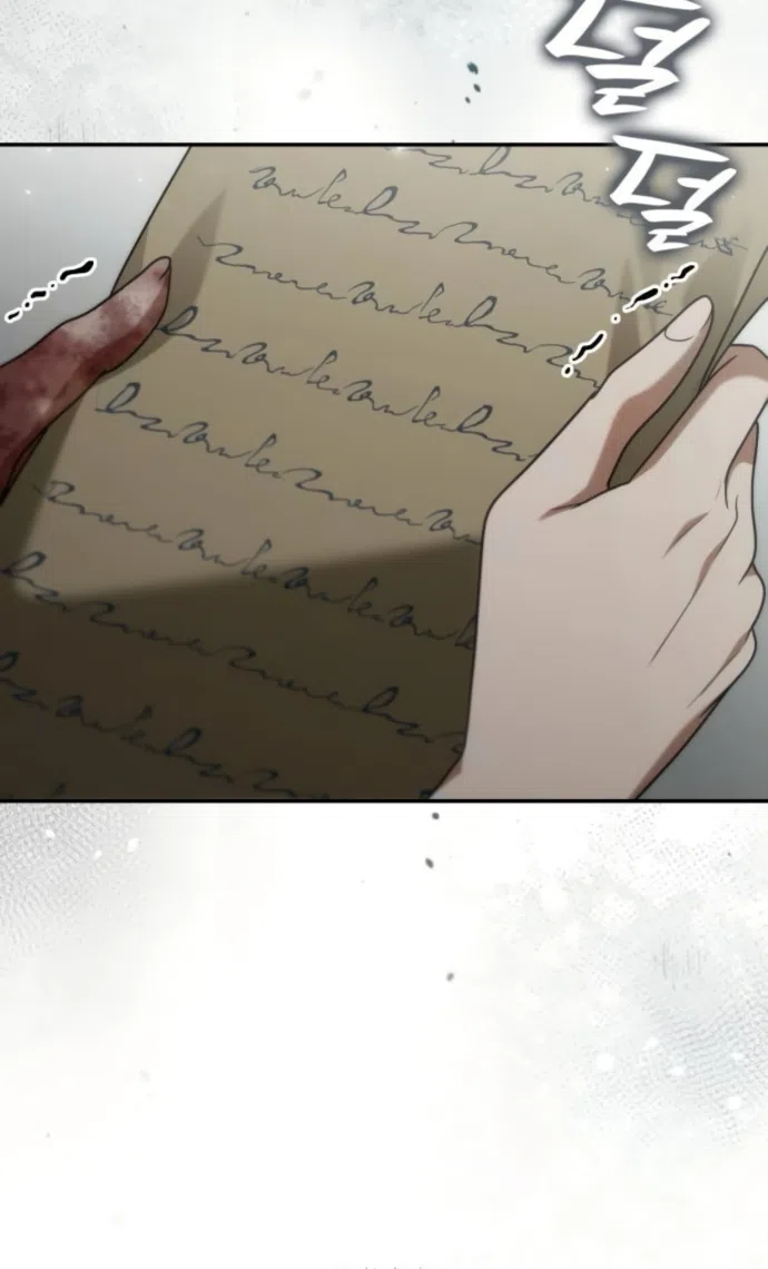 Страница 13 главы 188 манги Сестра, в этой жизни я королева / I'm the Queen in This Life