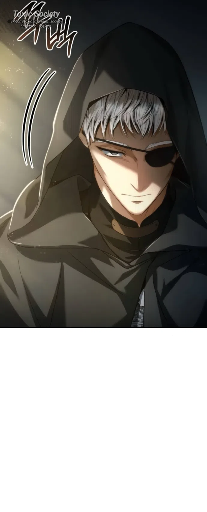 Страница 35 главы 188 манги Сестра, в этой жизни я королева / I'm the Queen in This Life