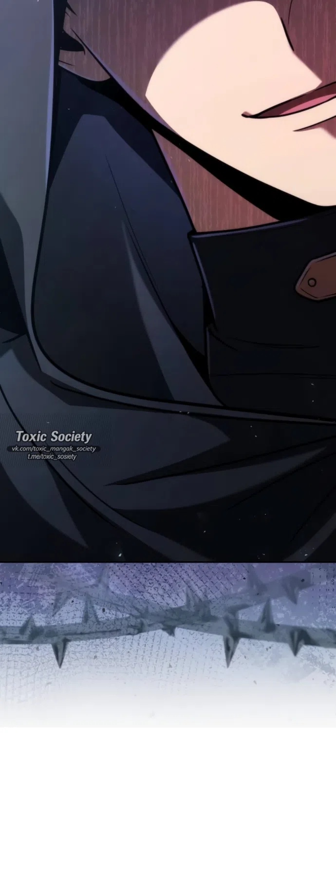 Страница 70 главы 188 манги Сестра, в этой жизни я королева / I'm the Queen in This Life