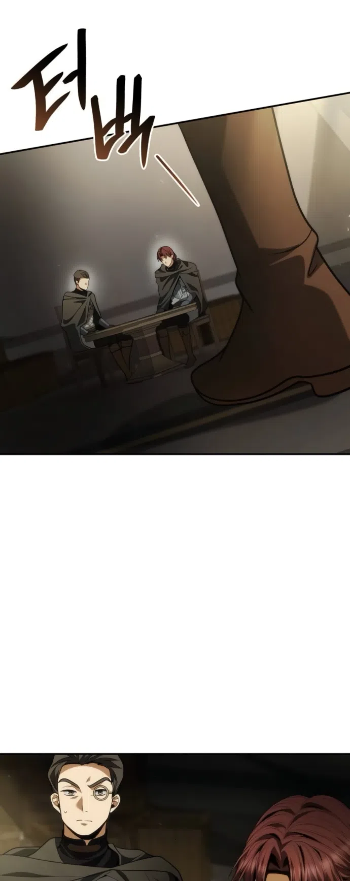 Страница 71 главы 188 манги Сестра, в этой жизни я королева / I'm the Queen in This Life