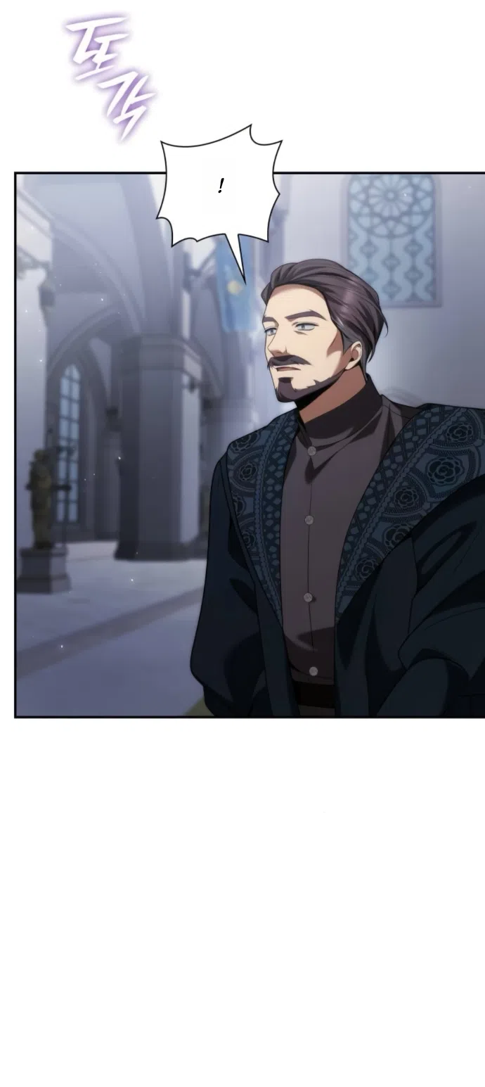 Страница 90 главы 188 манги Сестра, в этой жизни я королева / I'm the Queen in This Life