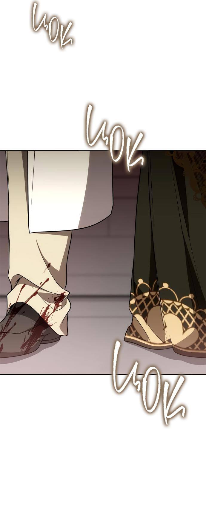 Страница 18 главы 121 манги Сестра, в этой жизни я королева / I'm the Queen in This Life