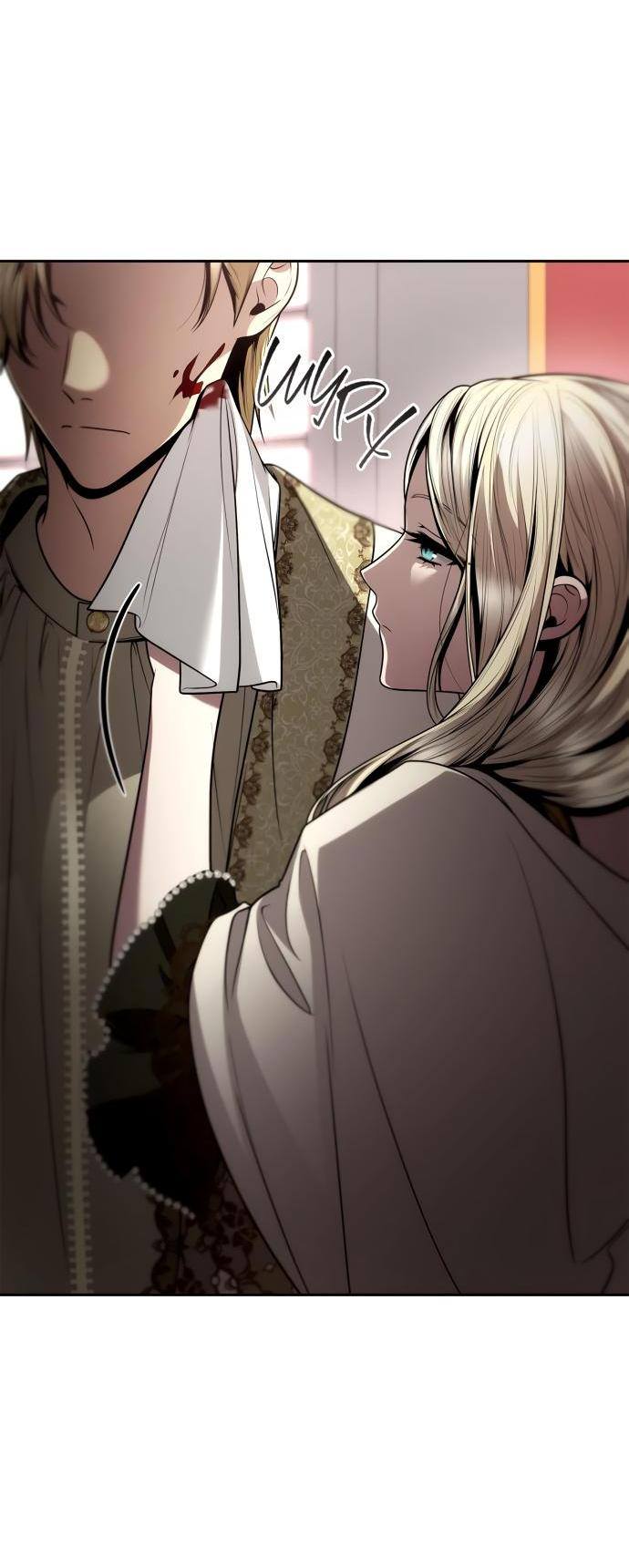 Страница 19 главы 121 манги Сестра, в этой жизни я королева / I'm the Queen in This Life