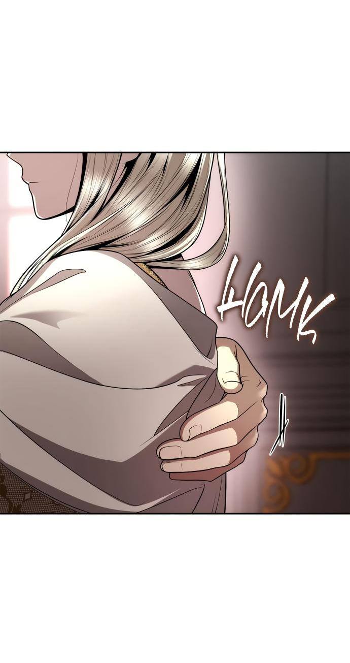 Страница 20 главы 121 манги Сестра, в этой жизни я королева / I'm the Queen in This Life