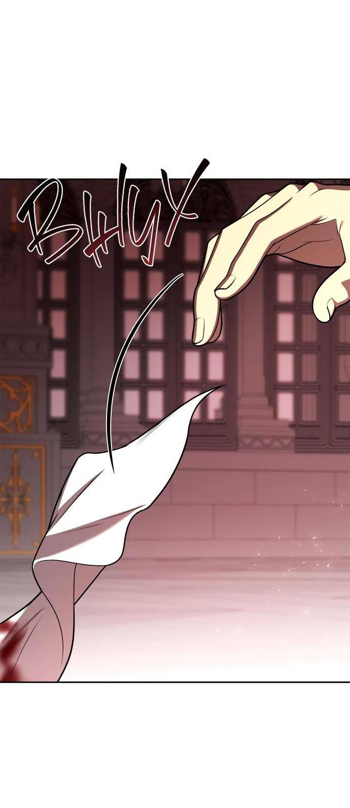 Страница 23 главы 121 манги Сестра, в этой жизни я королева / I'm the Queen in This Life