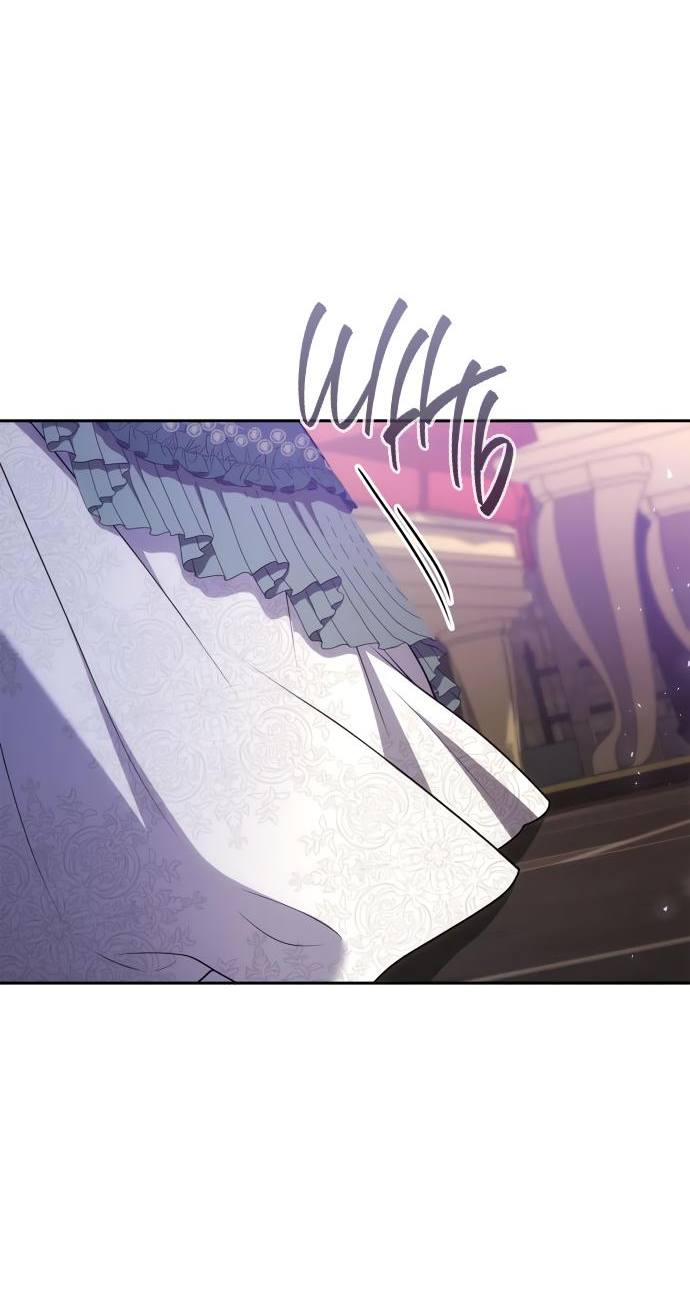 Страница 39 главы 130 манги Сестра, в этой жизни я королева / I'm the Queen in This Life