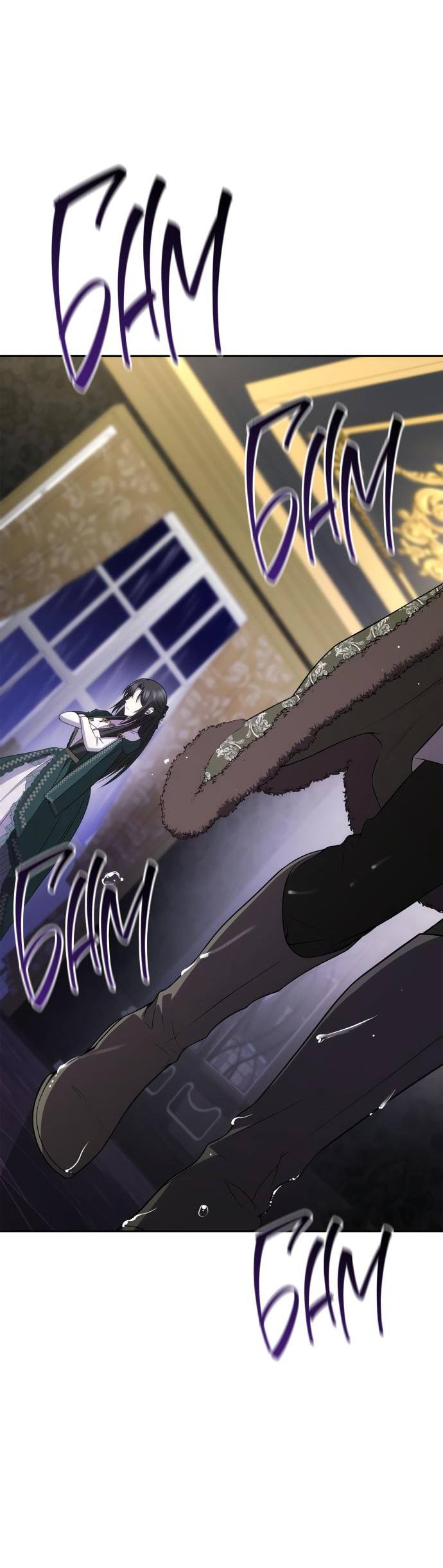 Страница 79 главы 130 манги Сестра, в этой жизни я королева / I'm the Queen in This Life