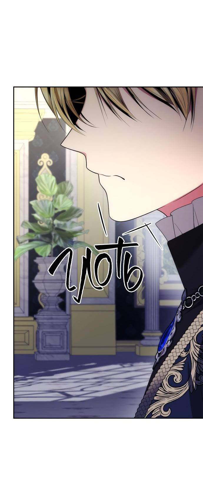 Страница 31 главы 111 манги Сестра, в этой жизни я королева / I'm the Queen in This Life