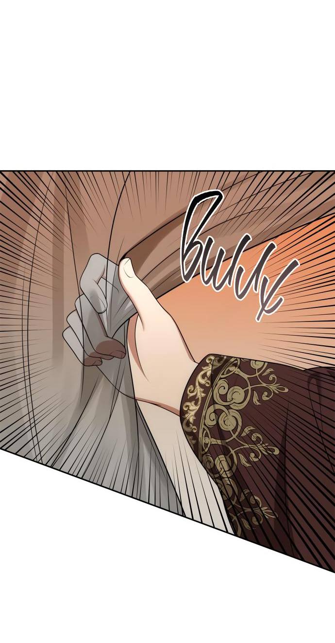 Страница 86 главы 139 манги Сестра, в этой жизни я королева / I'm the Queen in This Life