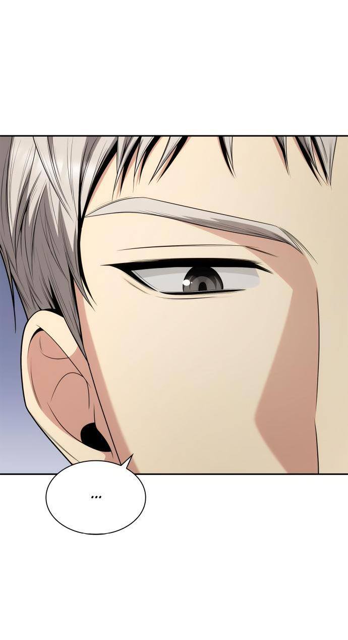 Страница 63 главы 80 манги Сестра, в этой жизни я королева / I'm the Queen in This Life