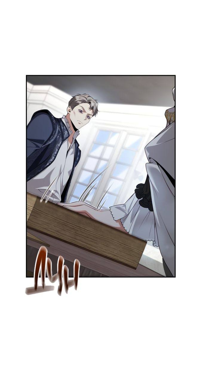 Страница 13 главы 54 манги Сестра, в этой жизни я королева / I'm the Queen in This Life