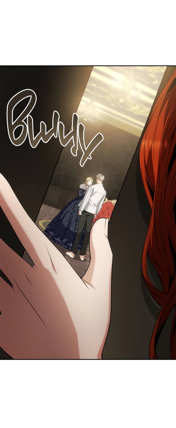 Страница 11 главы 67 манги Сестра, в этой жизни я королева / I'm the Queen in This Life