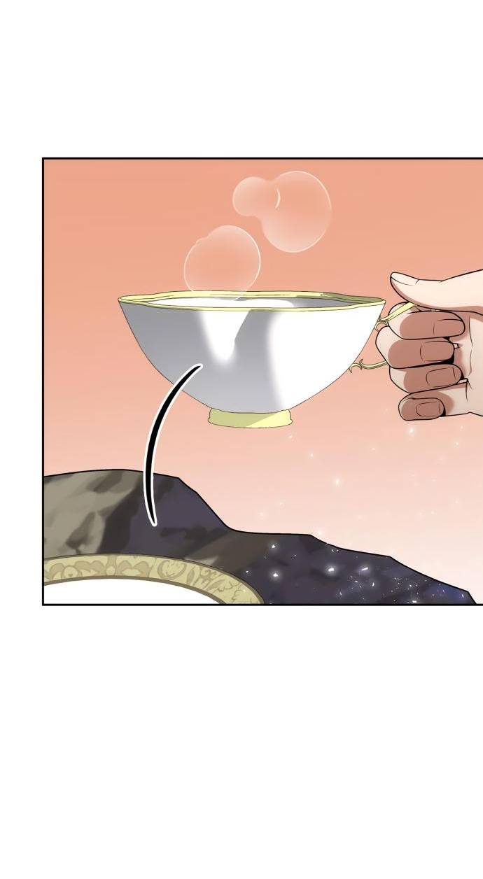 Страница 85 главы 135 манги Сестра, в этой жизни я королева / I'm the Queen in This Life