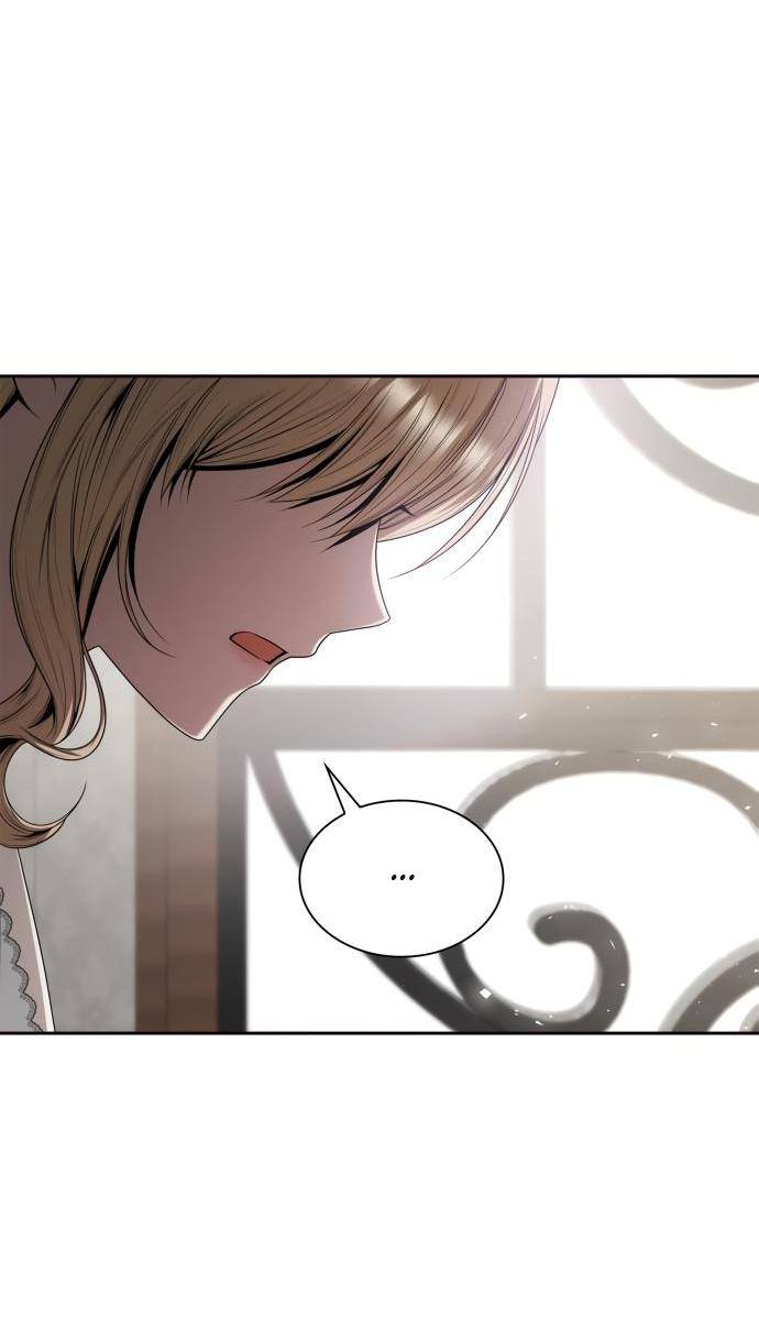 Страница 4 главы 83 манги Сестра, в этой жизни я королева / I'm the Queen in This Life