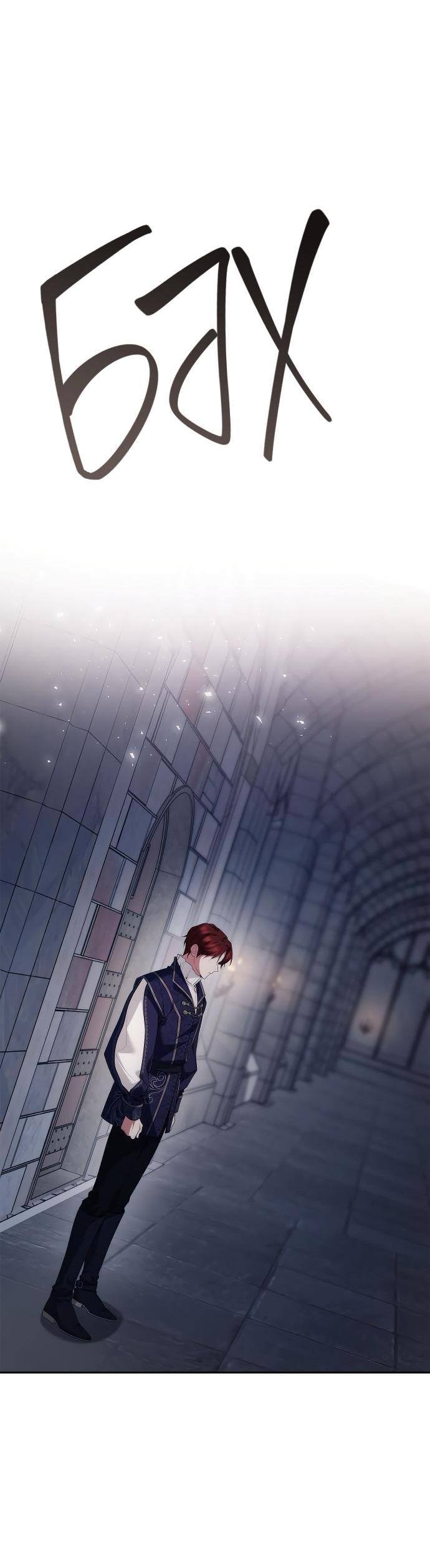 Страница 53 главы 100 манги Сестра, в этой жизни я королева / I'm the Queen in This Life