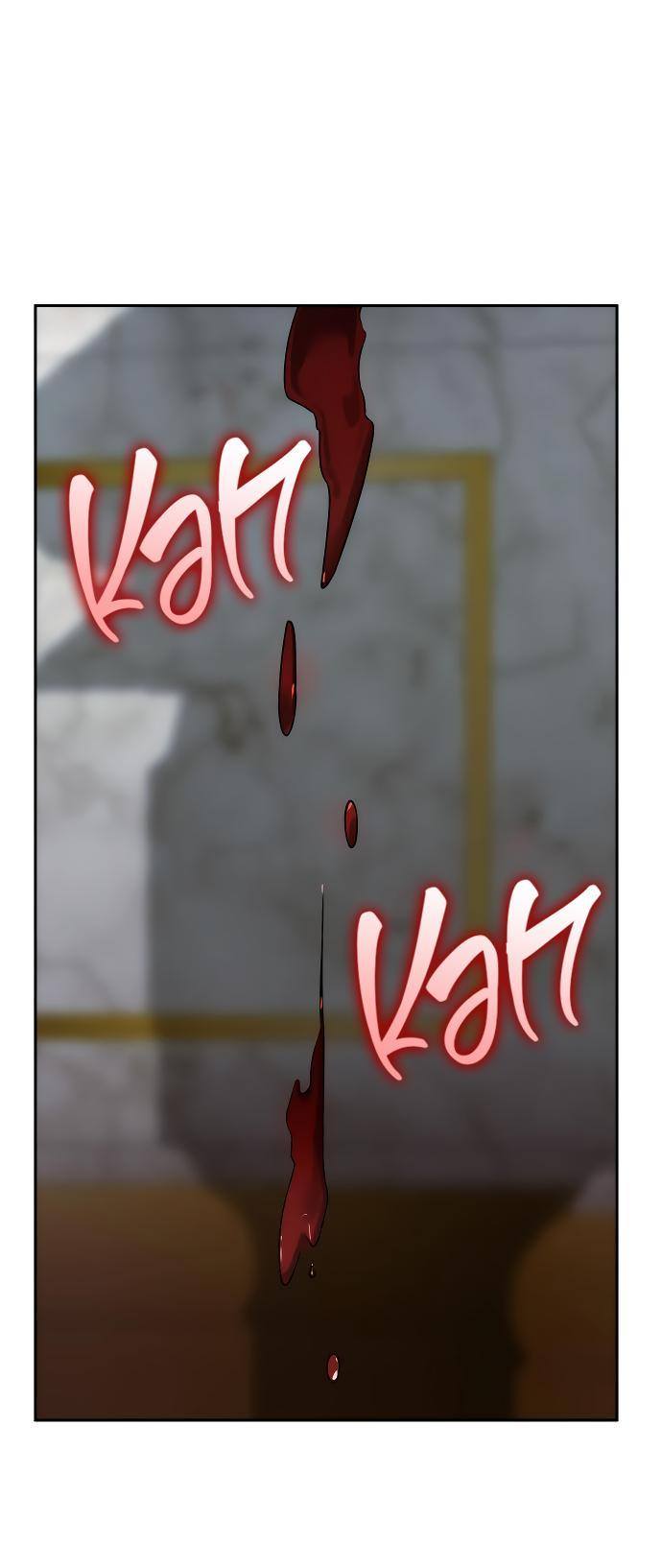 Страница 76 главы 100 манги Сестра, в этой жизни я королева / I'm the Queen in This Life