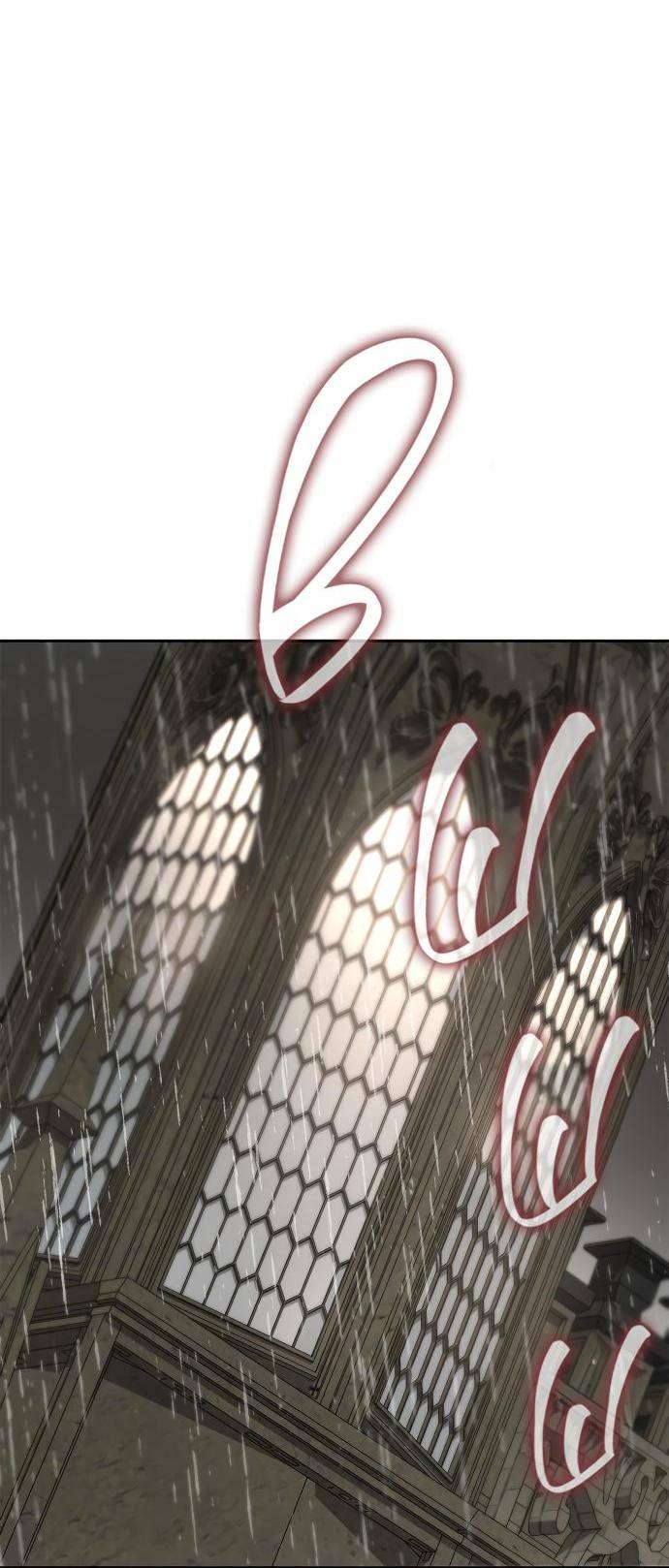 Страница 83 главы 100 манги Сестра, в этой жизни я королева / I'm the Queen in This Life