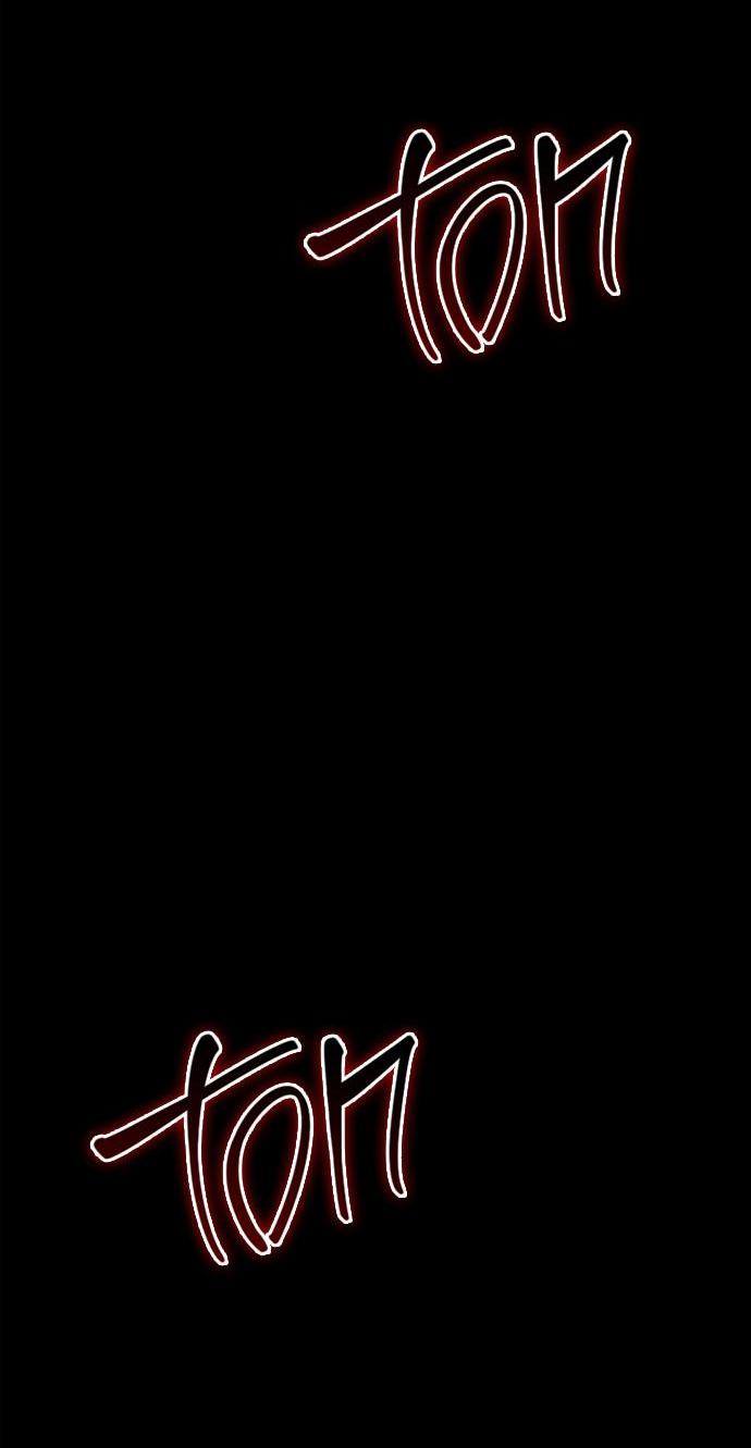 Страница 89 главы 100 манги Сестра, в этой жизни я королева / I'm the Queen in This Life