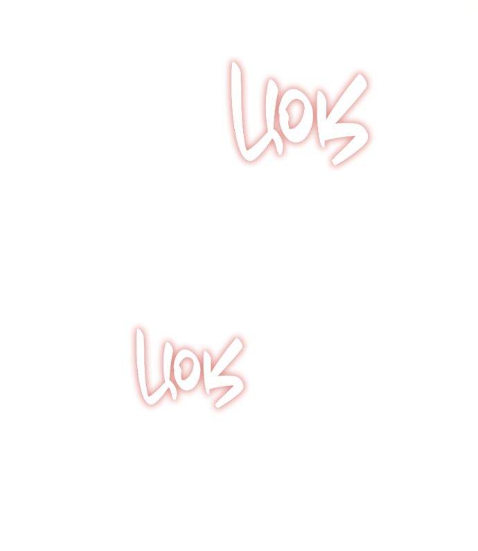 Страница 24 главы 57 манги Сестра, в этой жизни я королева / I'm the Queen in This Life