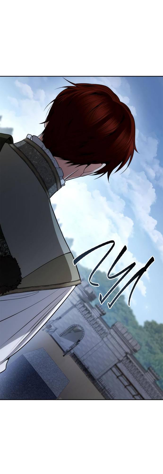 Страница 77 главы 129 манги Сестра, в этой жизни я королева / I'm the Queen in This Life