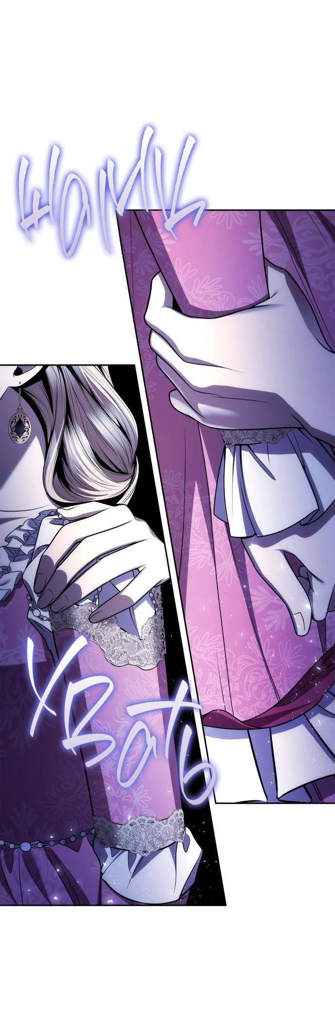 Страница 74 главы 124 манги Сестра, в этой жизни я королева / I'm the Queen in This Life