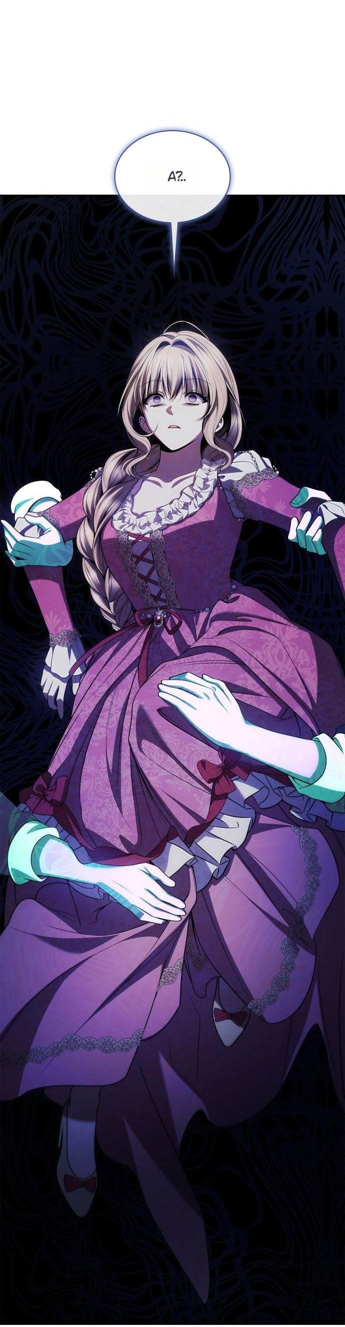 Страница 75 главы 124 манги Сестра, в этой жизни я королева / I'm the Queen in This Life