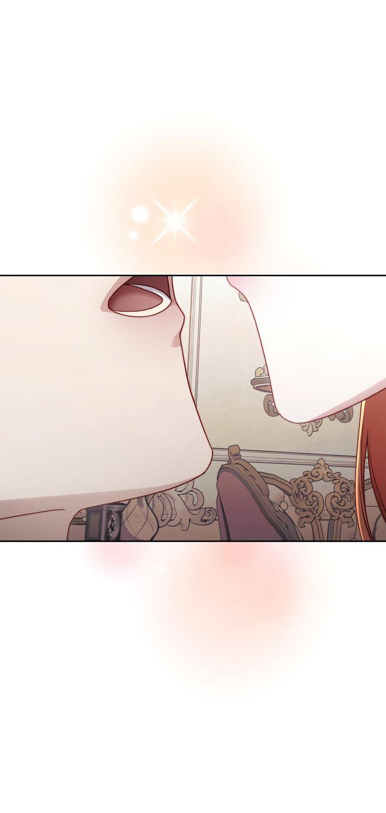 Страница 12 главы 140 манги Люсия / Lucia