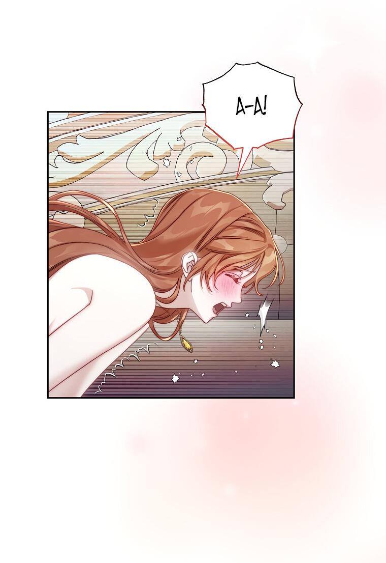 Страница 24 главы 140 манги Люсия / Lucia