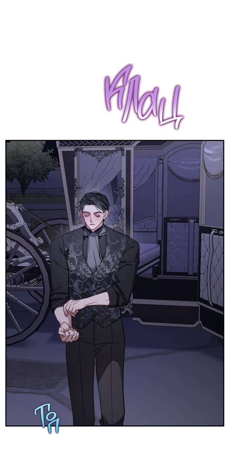 Страница 4 главы 134.1 манги Люсия / Lucia